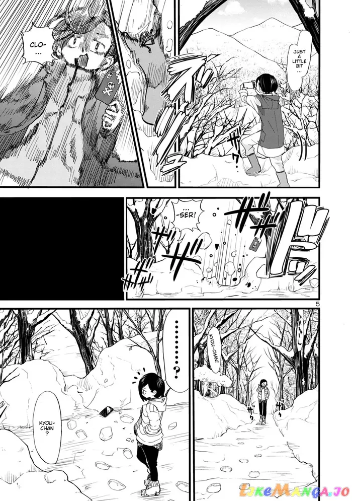 The Dangers in My Heart Chapter 50 image 06_optimized